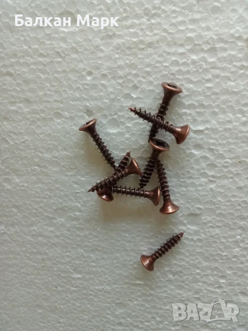 Винтове за дърво 3.5x20 мм – бронзирани (1 кг, над 1000 бр.) – 7 лв, снимка 3 - Железария - 50936260