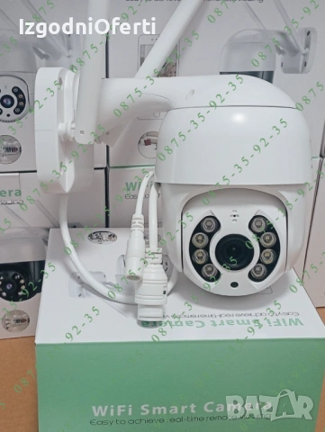 НОВА ICSEE 8MP Външна ВОДОУСТОЙЧИВА WiFi + LAN камера Куполна PTZ IP CAMERA