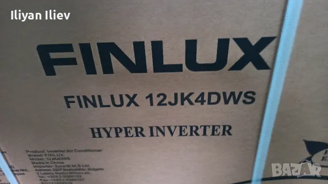 Инверторен климатик Finlux 12JK4DWS, BTU 12000 охл/отопление, A+++ , WiFi, 4D Обдухване

, снимка 1 - Климатици - 48214914