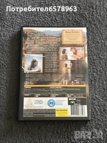 DVD NARNIA , снимка 2 - DVD филми - 50263763