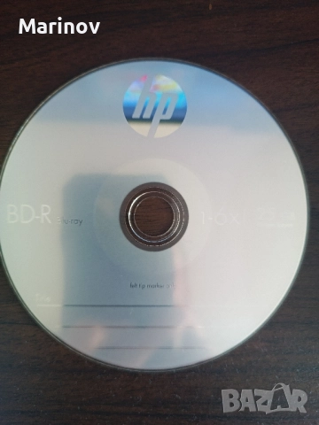 Blu-ray Jailbreak Диск за Playstation 4 PS4 9.0 - 12.52, снимка 6 - Игри за PlayStation - 52536776