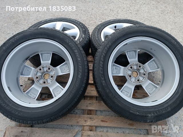 Лети джанти 17ки 5х114.3 Nissan+летни гуми 215/60/17 Pirelli, снимка 10 - Гуми и джанти - 46490953