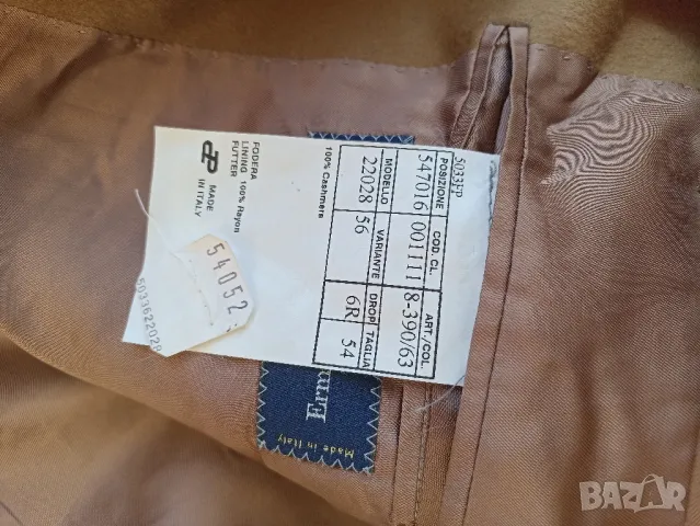 Мъжко сако Ermenegildo Zegna, снимка 8 - Сака - 49138253