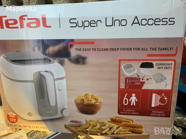 Фритюрник Tefal Super Uno Access / С Транспортен дефект