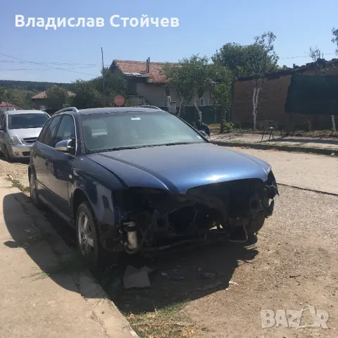 Audi a4 b7 ауди а4 б7 3.0 TDI ASB части, снимка 3 - Части - 49515844