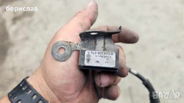 Сензор датчик за ускорение за audi Q7 , снимка 2 - Части - 51955870