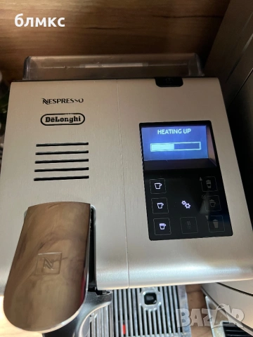 Кафемашина Delonghi Nespresso Lattissima pro en 750, снимка 2 - Кафемашини - 54041516