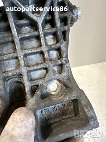 Конзола/стойка за Volkswagen Touareg 3.0 TDI (2009) 059903143P, снимка 2 - Части - 53810984