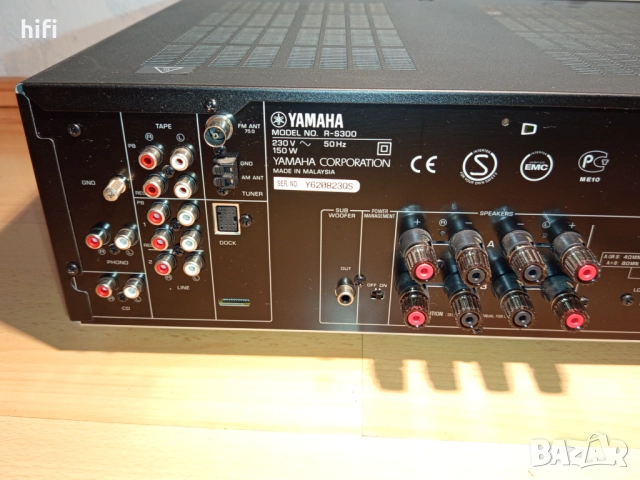 Стерео ресивър Yamaha R-S300, снимка 7 - Ресийвъри, усилватели, смесителни пултове - 43061180