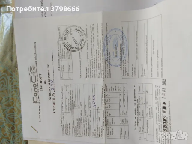 Джип МЛ 320, снимка 5 - Автомобили и джипове - 46925176