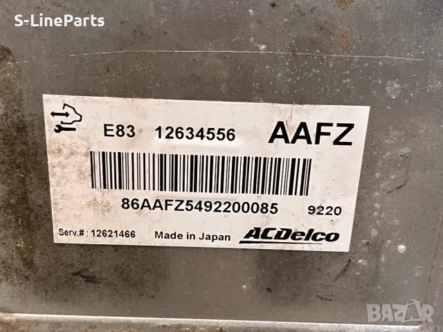 Компютри двигател ECU Opel Astra J 1.6 Бензин Опел Астра , снимка 5 - Части - 47169214