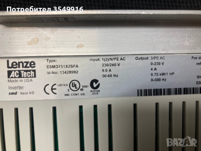 Честотен регулатор(инвертор) Lenze(AC TECH) 0,75кw/200V, снимка 3 - Други машини и части - 52348451