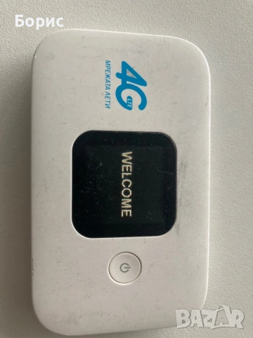 4G LTE Wi-Fi джобен рутер/бисквитка Huawei E5577C