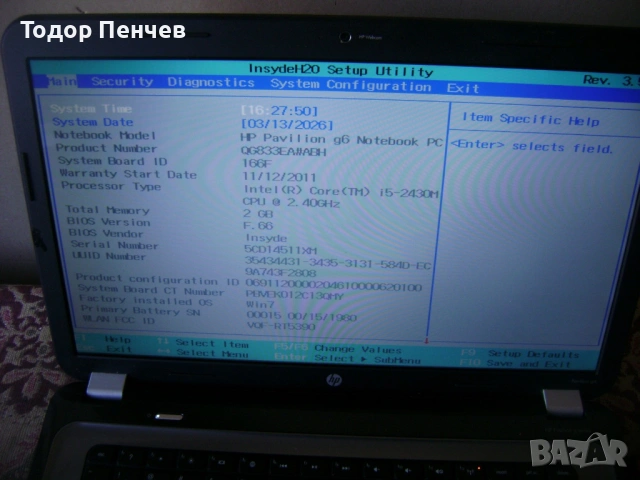 HP Pavilion G6 - Core i5, 2 GB RAM, за части или ползване, снимка 2 - Части за лаптопи - 53827705