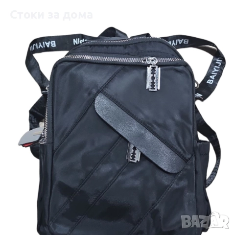 Дамски кожени раници , снимка 8 - Раници - 52569356