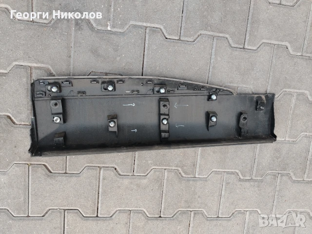 лайсни за пежо 2008,2021г,2022г,2023г,2024г,peugeot 2008, снимка 10 - Части - 47698476