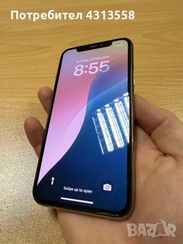 Кото Нов! iPhone 11 Pro, снимка 1 - Apple iPhone - 49230022