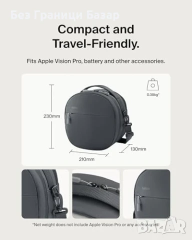 Нова Belkin чанта за Apple Vision Pro + аксесоари, компактна и здрава, снимка 3 - Аксесоари - 50834636