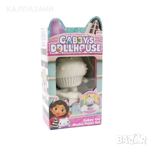 Gabby's Dollhouse оцвети фигурка 70-0018, снимка 1 - Рисуване и оцветяване - 46734619