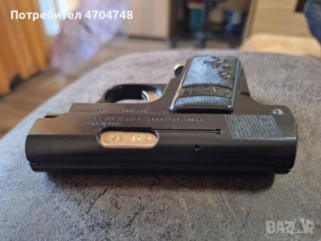 Детски пистолет с топчета , снимка 7 - Други ценни предмети - 53395797