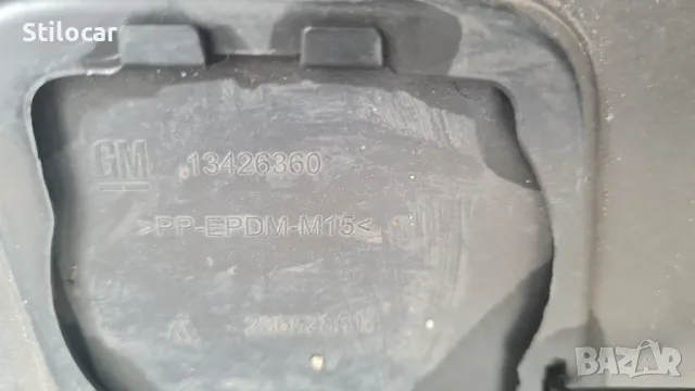 Броня задна Opel Astra K 16-19г комби, снимка 16 - Части - 50205113