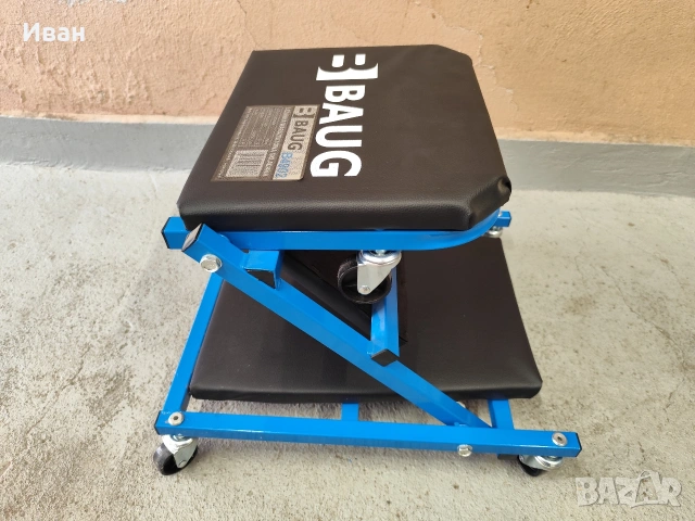 Мобилна лежанка / стол BAUG B4902, 150 кг, снимка 3 - Аксесоари и консумативи - 53749848