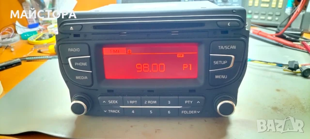 Kia ceed фабрично радио цд, снимка 6 - Аудиосистеми - 50823584