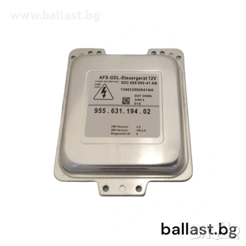 Баласт модул 5DC009285-00 AFS 955631194 02 Porsche Cayenne 957 2008-2010