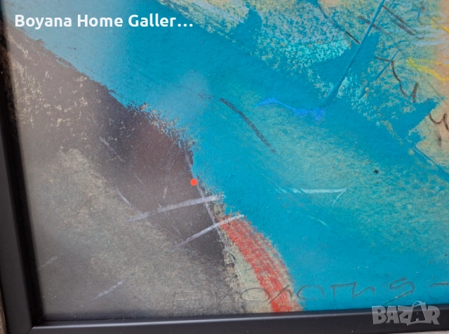 Картина Пламен Бонев, снимка 7 - Картини - 54011724