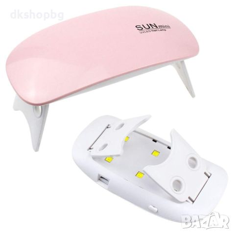 mini Sun 3091 Мини UV/ LED лампа за маникюр SUN 6W, снимка 6 - Педикюр и маникюр - 45752815