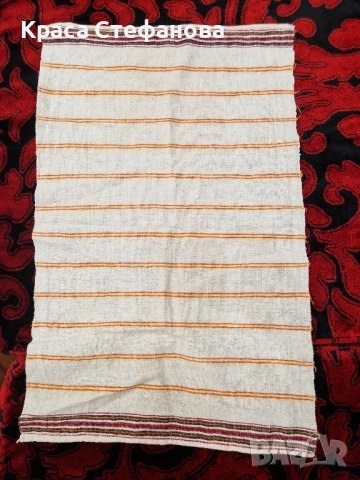 Старинна Капанска кърпа