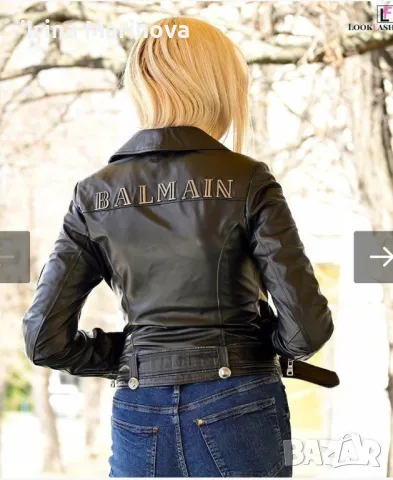 Balmain Кожено дамско яке, снимка 3 - Якета - 49781025