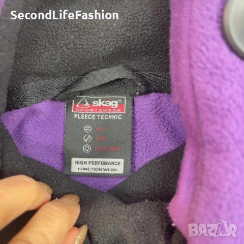 Дамско спортно яке Skag Sportswear Fleece Technic High Performance, размер L, снимка 2 - Якета - 52516643