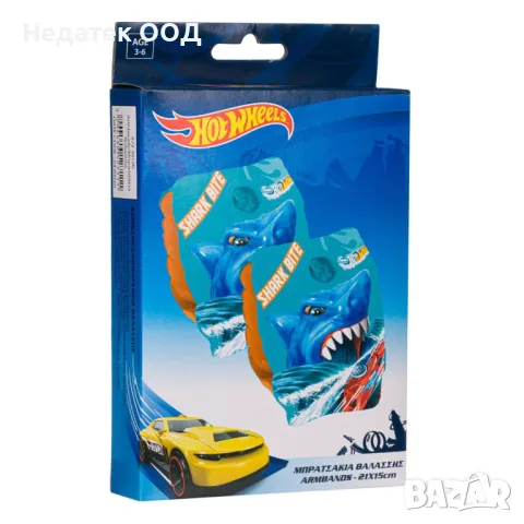 Ръкавели за плуване, Hot Wheels, 3-6 години, снимка 2 - Басейни и аксесоари - 46835136