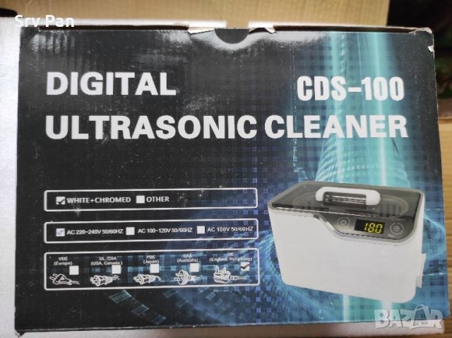 Уред за почистване с ултразвук Digital Ultrasonic Cleaner, снимка 2 - Други стоки за дома - 45964819