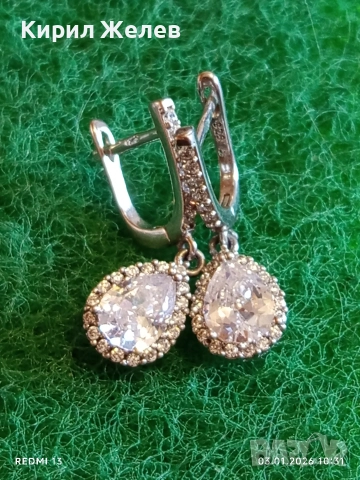 Висящи сребърни обеци с ювелирно фасетиран Диамант нежно елегантно бижу 26124