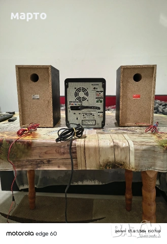 аудио двд система самсунг, снимка 2 - Аудиосистеми - 53449869