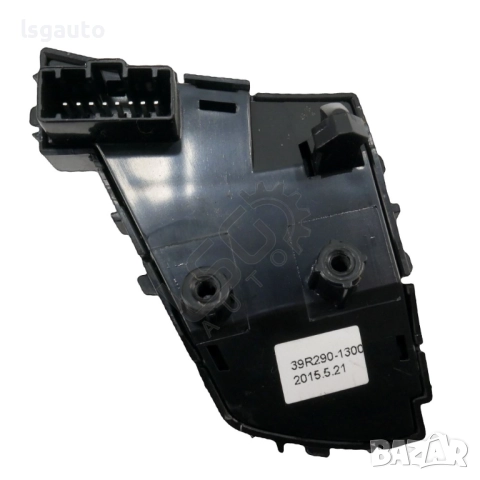 Бутони волан Hyundai i40 2015-2019 ID: 156435, снимка 2 - Части - 52834187