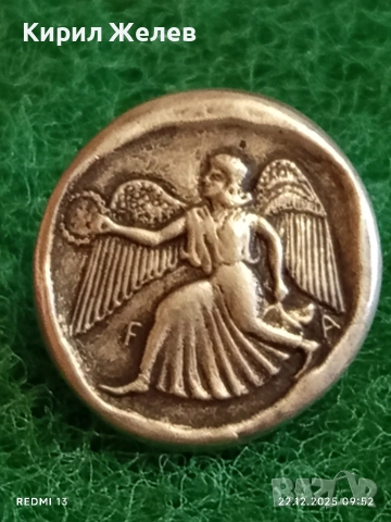 Сребърна обеца ГЪРЦИЯ ОЛИМПИЯ много красив стилен дизайн 42732, снимка 2 - Обеци - 52872067