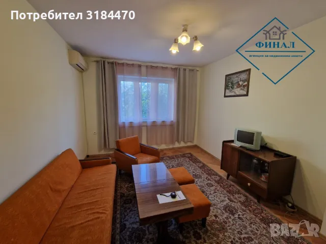 Четиристаен Тухлен Апартамент Център , снимка 10 - Апартаменти - 50035089