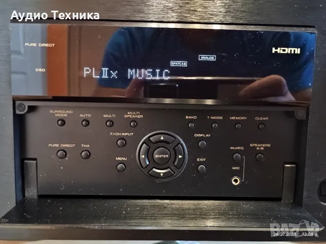 Marantz 7001. Топ машина. Качество и мощ! Заповядайте и ще ви убедя., снимка 6 - Ресийвъри, усилватели, смесителни пултове - 49317543