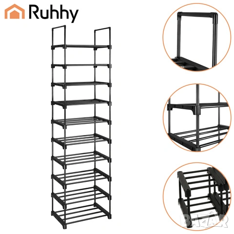 Метална етажерка за обувки / Поставка за обувки / Рафт за обувки, снимка 10 - Етажерки - 53667284