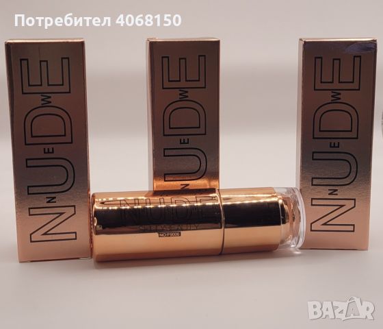 N U D E фон дьо тен – супер покривен S h u d a Beauty, снимка 3 - Други - 45306757