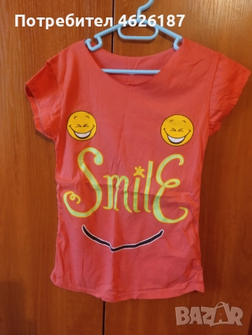 Дамски тениски 