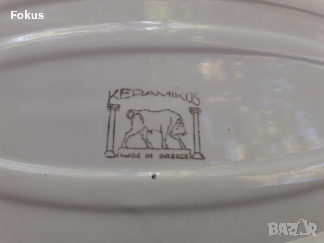 Стар порцелан колекционерска чиния KERAMIKUS GREECE, снимка 4 - Антикварни и старинни предмети - 53408812
