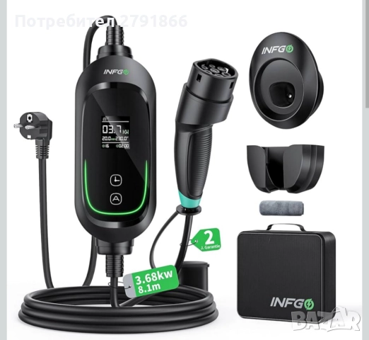 INFGO Мобилна зарядна станция със стенна кутия 3.68kW 1-фазна,8.1метра 6-16A EV зарядно устройство