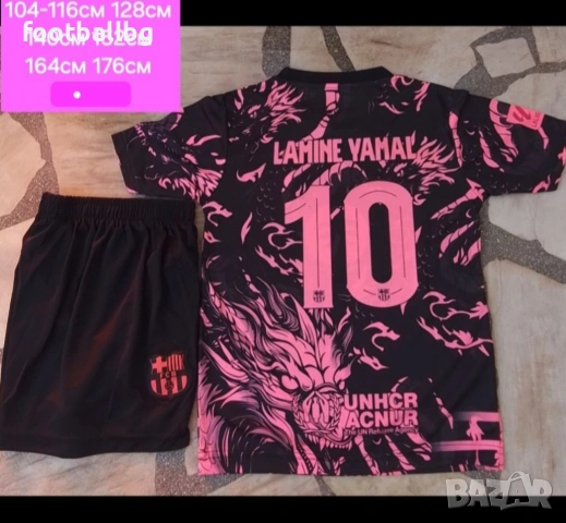 LAMINE YAMAL ❤️⚽️ детско юношески футболни екипи 💙⚽️ FC BARCA , снимка 15 - Футбол - 39768712