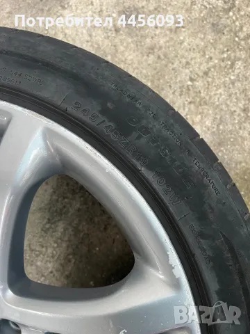Летни гуми Rotalla 245/45/19, снимка 4 - Гуми и джанти - 50058682