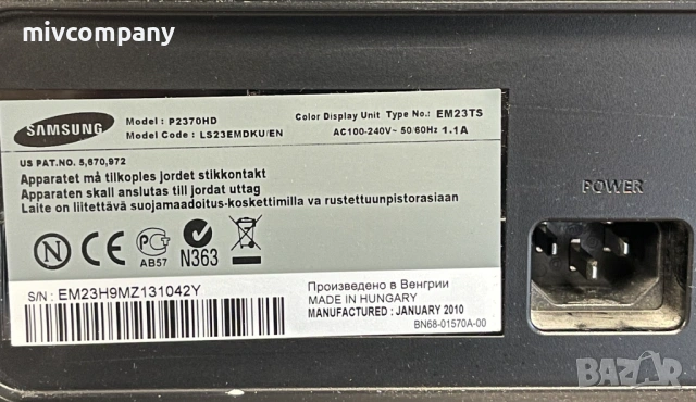 Телевизор-монитор Samsung P2370HD, снимка 3 - Телевизори - 53248077