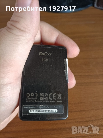 mp3, снимка 2 - MP3 и MP4 плеъри - 52931235